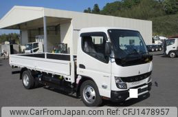 mitsubishi-fuso canter 2025 GOO_NET_EXCHANGE_0505029A30250728W001