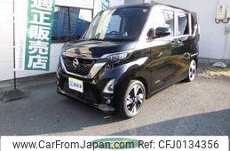 nissan roox 2020 -NISSAN 【豊橋 586ﾐ7788】--Roox B45A--0311156---NISSAN 【豊橋 586ﾐ7788】--Roox B45A--0311156-