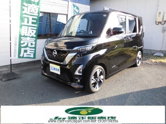 nissan roox 2020 -NISSAN 【豊橋 586ﾐ7788】--Roox B45A--0311156---NISSAN 【豊橋 586ﾐ7788】--Roox B45A--0311156- image 1