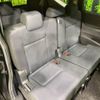 toyota sienta 2015 -TOYOTA--Sienta DAA-NHP170G--NHP170-7023090---TOYOTA--Sienta DAA-NHP170G--NHP170-7023090- image 10