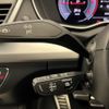 audi q5 2025 CFJ1861910 image 9