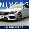 mercedes-benz c-class 2015 quick_quick_205004_WDD2050042F264748 image 1