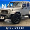 chrysler jeep-wrangler 2016 -CHRYSLER--Jeep Wrangler ABA-JK36L--1C4HJWLG2GL211852---CHRYSLER--Jeep Wrangler ABA-JK36L--1C4HJWLG2GL211852- image 1