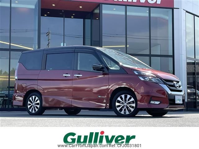 nissan serena 2018 -NISSAN--Serena DAA-GFC27--GFC27-101986---NISSAN--Serena DAA-GFC27--GFC27-101986- image 1