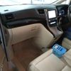 toyota alphard 2014 quick_quick_DBA-GGH20W_GGH20-8084752 image 3