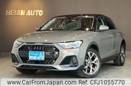 audi a1 2022 -AUDI 【名変中 】--Audi A1 GBDKR--NR022257---AUDI 【名変中 】--Audi A1 GBDKR--NR022257-