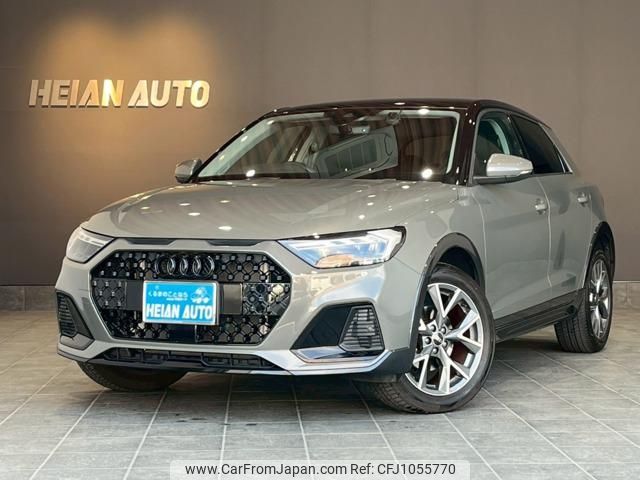 audi a1 2022 -AUDI 【名変中 】--Audi A1 GBDKR--NR022257---AUDI 【名変中 】--Audi A1 GBDKR--NR022257- image 1
