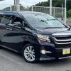 toyota alphard 2016 91aa95bf3750b5f36a96ea0b4246e442 image 1