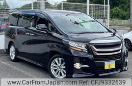 Toyota Alphard 2016