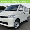 toyota townace-van 2024 quick_quick_5BF-S413M_0015352 image 1