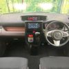 daihatsu thor 2017 -DAIHATSU--Thor DBA-M900S--M900S-0004514---DAIHATSU--Thor DBA-M900S--M900S-0004514- image 2