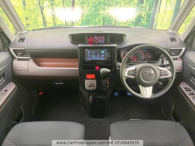 daihatsu thor 2017 -DAIHATSU--Thor DBA-M900S--M900S-0004514---DAIHATSU--Thor DBA-M900S--M900S-0004514- image 2