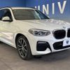 bmw x3 2018 -BMW--BMW X3 LDA-TX20--WBATX32090LB27433---BMW--BMW X3 LDA-TX20--WBATX32090LB27433- image 17