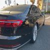 audi a8 2020 CFJ1782857 image 20