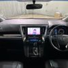 toyota vellfire 2015 quick_quick_AGH30W_AGH30-0010013 image 2