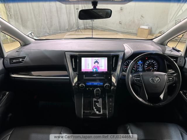 toyota vellfire 2015 quick_quick_AGH30W_AGH30-0010013 image 2