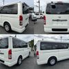toyota hiace-van 2014 CFJ1810442 image 2