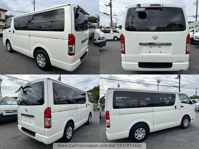 toyota hiace-van 2014 CFJ1810442 image 2