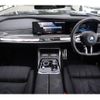 bmw bmw-others 2025 CFJ1819793 image 25