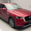 mazda mazda-others 2023 CFJ1682870 image 12