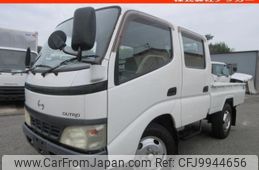 hino dutro 2015 GOO_NET_EXCHANGE_0707574A30240621W001