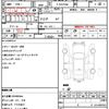 toyota land-cruiser-60 1986 quick_quick_P-HJ61Vkai_HJ61-004058 image 7