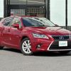 lexus ct 2017 -LEXUS--Lexus CT DAA-ZWA10--ZWA10-2273934---LEXUS--Lexus CT DAA-ZWA10--ZWA10-2273934- image 1