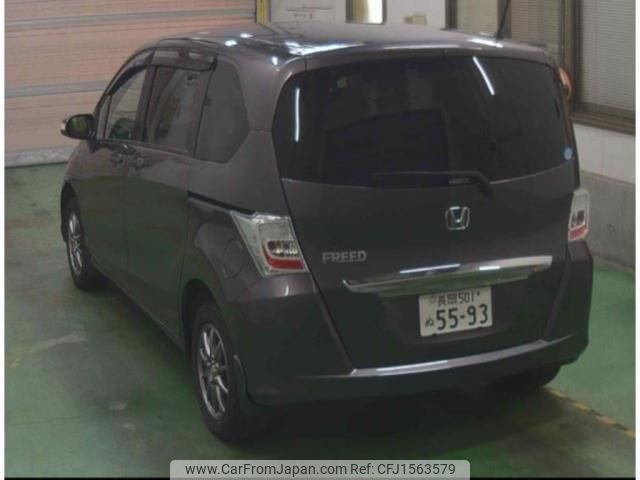 honda freed 2014 CFJ1563579 image 2