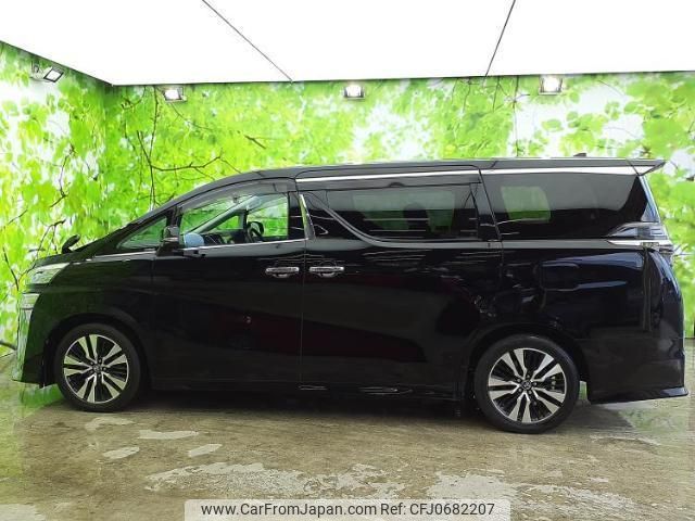 toyota vellfire 2019 quick_quick_DBA-AGH30W_AGH30-0252034 image 2