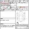 toyota corolla-runx 2006 quick_quick_DBA-NZE121_NZE121-5108119 image 21