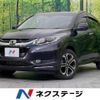 honda vezel 2014 -HONDA--VEZEL DAA-RU3--RU3-1037057---HONDA--VEZEL DAA-RU3--RU3-1037057- image 1