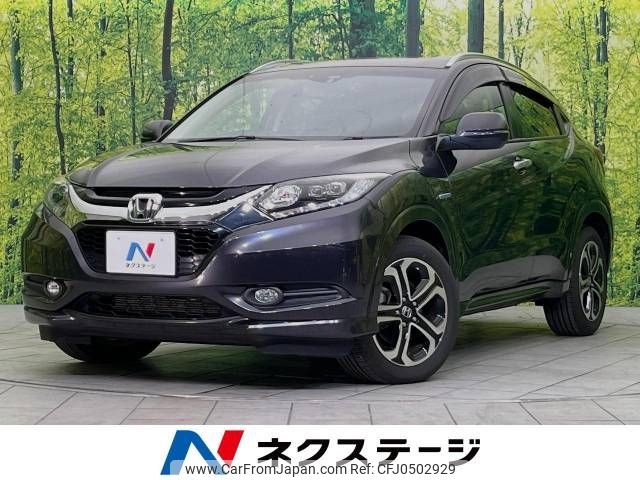 honda vezel 2014 -HONDA--VEZEL DAA-RU3--RU3-1037057---HONDA--VEZEL DAA-RU3--RU3-1037057- image 1