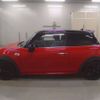 mini mini-others 2015 CFJ1686786 image 5