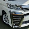 toyota vellfire 2018 -TOYOTA--Vellfire DBA-AGH30W--AGH30-0216554---TOYOTA--Vellfire DBA-AGH30W--AGH30-0216554- image 19