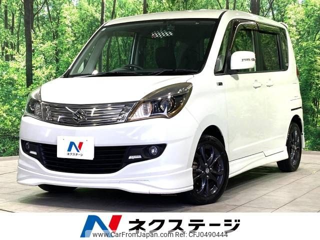 suzuki solio 2013 -SUZUKI--Solio DBA-MA15S--MA15S-225718---SUZUKI--Solio DBA-MA15S--MA15S-225718- image 1