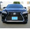 lexus rx 2016 -LEXUS 【習志野 301ﾙ2840】--Lexus RX DBA-AGL25W--AGL25-0001665---LEXUS 【習志野 301ﾙ2840】--Lexus RX DBA-AGL25W--AGL25-0001665- image 39