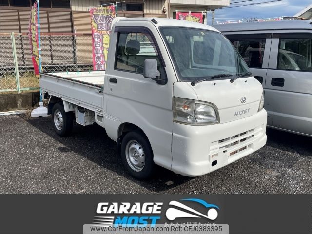 daihatsu hijet-truck 2010 -DAIHATSU--Hijet Truck EBD-S211P--S211P-0114478---DAIHATSU--Hijet Truck EBD-S211P--S211P-0114478- image 1