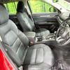 mazda cx-5 2017 CFJ1640447 image 8