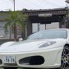 ferrari f430 2006 CFJ1522263 image 2