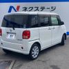 daihatsu move-canbus 2017 -DAIHATSU--Move Canbus DBA-LA800S--LA800S-0082228---DAIHATSU--Move Canbus DBA-LA800S--LA800S-0082228- image 18