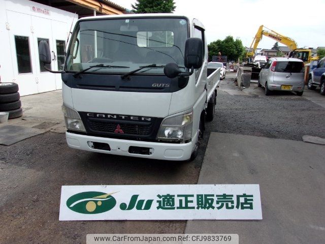 mitsubishi-fuso canter 2004 -MITSUBISHI--Canter FB70ABX--502619---MITSUBISHI--Canter FB70ABX--502619- image 1