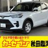 toyota raize 2023 -TOYOTA--Raize 3BA-A210A--A210A-0068680---TOYOTA--Raize 3BA-A210A--A210A-0068680- image 1