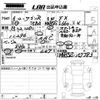 suzuki wagon-r 2023 -SUZUKI 【高知 580め3422】--Wagon R MH85S-157783---SUZUKI 【高知 580め3422】--Wagon R MH85S-157783- image 3