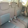 toyota roomy 2021 -TOYOTA--Roomy 5BA-M900A--M900A-0637126---TOYOTA--Roomy 5BA-M900A--M900A-0637126- image 8