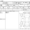 toyota hilux-surf 2008 -TOYOTA--Hilux Surf CBA-TRN215W--TRN215-0022749---TOYOTA--Hilux Surf CBA-TRN215W--TRN215-0022749- image 3
