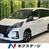 nissan serena 2019 -NISSAN--Serena DAA-HFC27--HFC27-056135---NISSAN--Serena DAA-HFC27--HFC27-056135- image 1