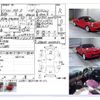 toyota mr-s 1999 -TOYOTA--MR-S ZZW30--ZZW30-0004642---TOYOTA--MR-S ZZW30--ZZW30-0004642- image 4