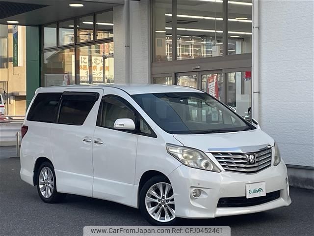 toyota alphard 2010 -TOYOTA--Alphard DBA-ANH20W--ANH20-8117245---TOYOTA--Alphard DBA-ANH20W--ANH20-8117245- image 1