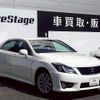 toyota crown 2011 CFJ1789180 image 2