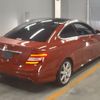 mercedes-benz c-class 2012 -MERCEDES-BENZ--Benz C Class WDD2043472G020305---MERCEDES-BENZ--Benz C Class WDD2043472G020305- image 2